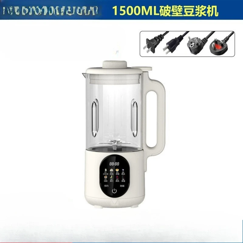 licuadora-de-leche-de-soja-con-enchufe-de-110v-para-ee-uu-15l-con-vaso-de-vidrio-de-borosilicato-de-alta-resistencia-funcion-de-autolimpieza-y-menus-preestablecidos-para-el-hogar