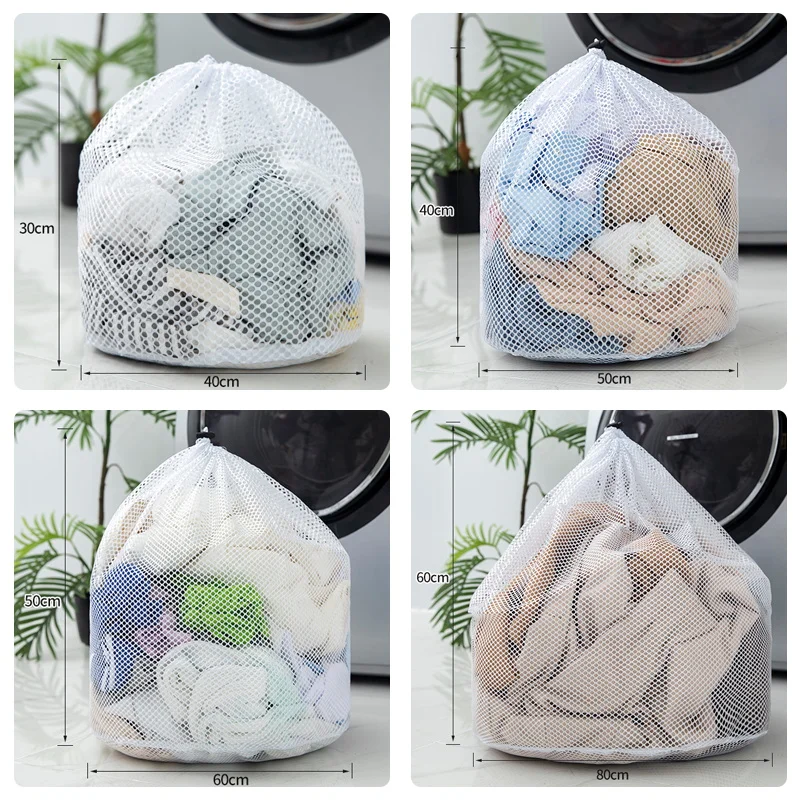 Net Washing Machine Bag Drawstring Mesh Underwear Laundry Basket Washing Bags Organizer Large Capacity Dirty Laundry Bag