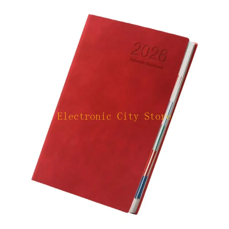 2026 الجدول الزمني للمخطط الأكاديمي PU Cover Planner لمكتب HU8D