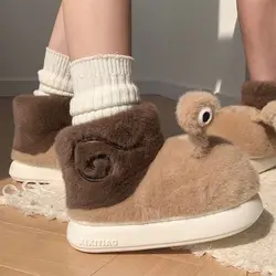 Unisex couples Fur Slides Brown Animal Comfort Slippers Home Men Stylish Plush Slipper Funny Snail Cotton Shoes
