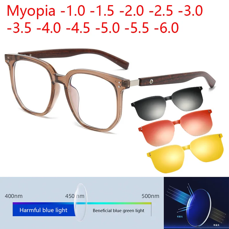 4 in 1 Polarized Myopia Sunglasse Magnetic Clip on Glasses Prescription Men Optical Progressive Eyeglasses -100 TO -600