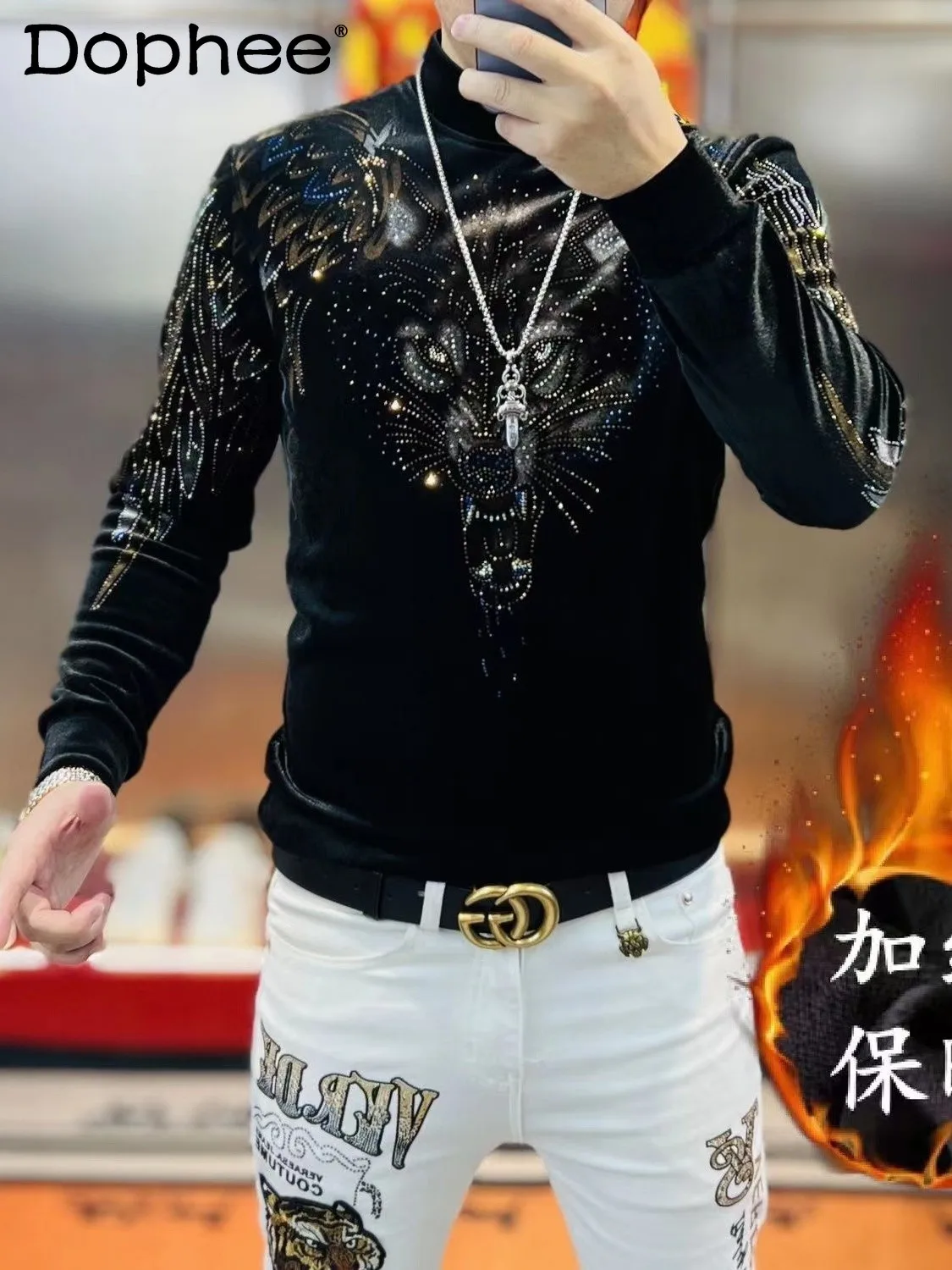 

2025 Autumn Winter New Fleece Heavy-duty Rhinestone Round Neck Men's Sweatshirt Fashion Versatile Trendy Stylish Base Shirt