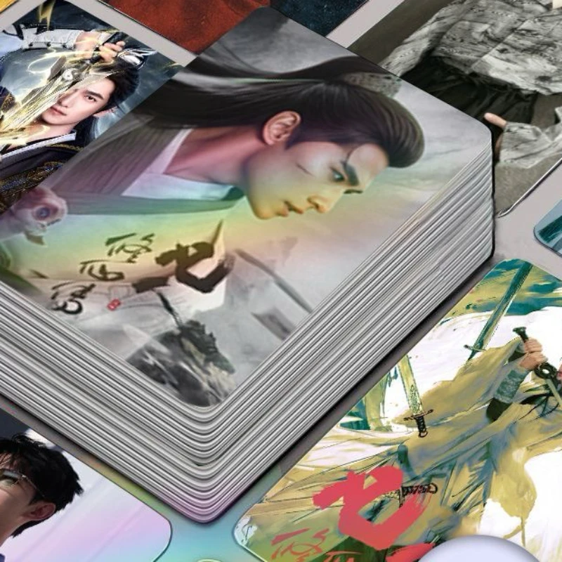 30/50PC Yang Wang Duo Jin Cheng Poster TV A Ascensão Imortal Han Li Drama Stills Foto Impressão dupla face Cartão de 3 polegadas