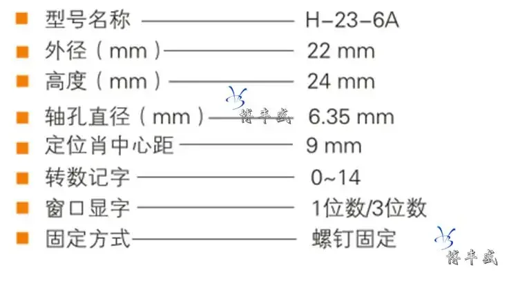 10Pcs 3590S matching precision scale knob (with switch lock) hat 6.35MM metal knob