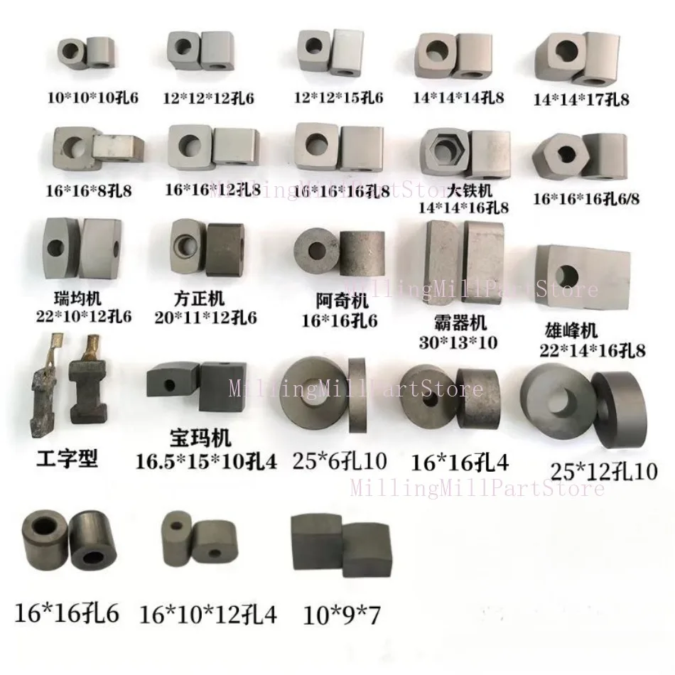 Raccord de coupe de fil EDM, conducteur de nuit, siège isolé en carbure, le plus récent matériau, conducteur à degré d'usure, dean 6, 12mm, 14mm, 16mm, 1 pièce
