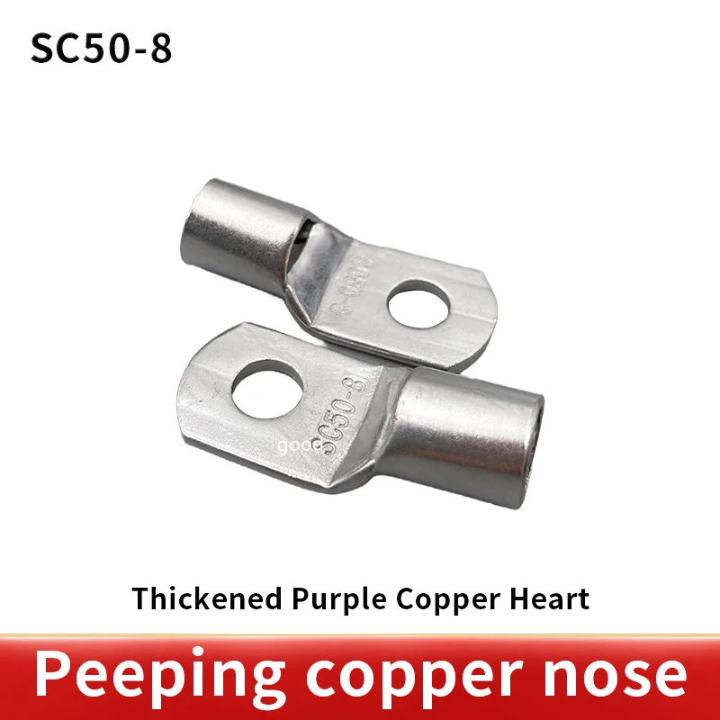 10pcs/20pcs  SC50-8 Bolt Hole Tinned Copper Cable lugs Battery Terminals 50mm wire