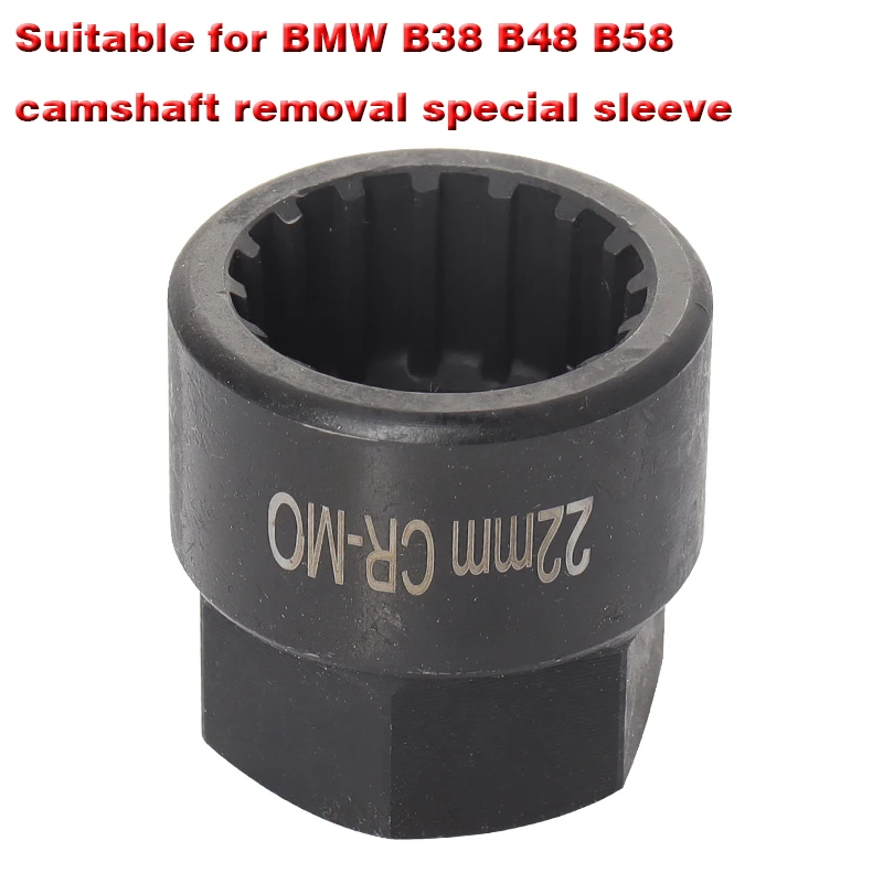 Suitable for BMW BMW B38 B48 B58 Camshaft Removal Special Sleeve Engine Disassembly Timing Tool