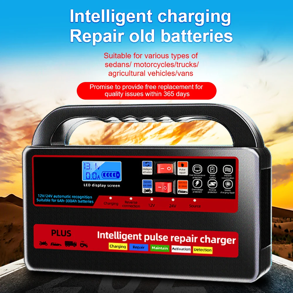 

Auto Pulse Repair 12V / 24V Intelligent Pulse Fast Power Charging Digital LCD Display Handheld Car Motorcycl Battery Charger