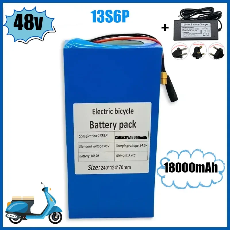 Upgrade Electric  48V 38Ah 13s6p Lithium-Ion Battery  18000mAh 2000W  built-in 50A BMS + charger + corrugated fiber board