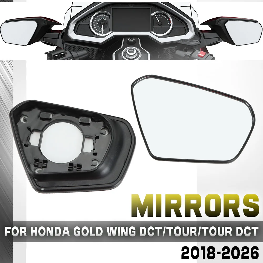 

Для Honda Goldwing GL1800 Tour DCT Airbag 2018 года и новее: левые и правые прозрачные зеркала заднего вида для мотоцикла