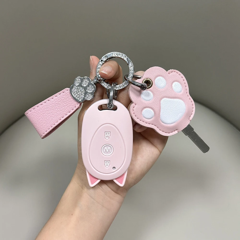 Key Cover Protective Case for Aima Aiqi Luna 2024 QDoud Proplay Remote Control Car Interior Decoration Personal Driving Items