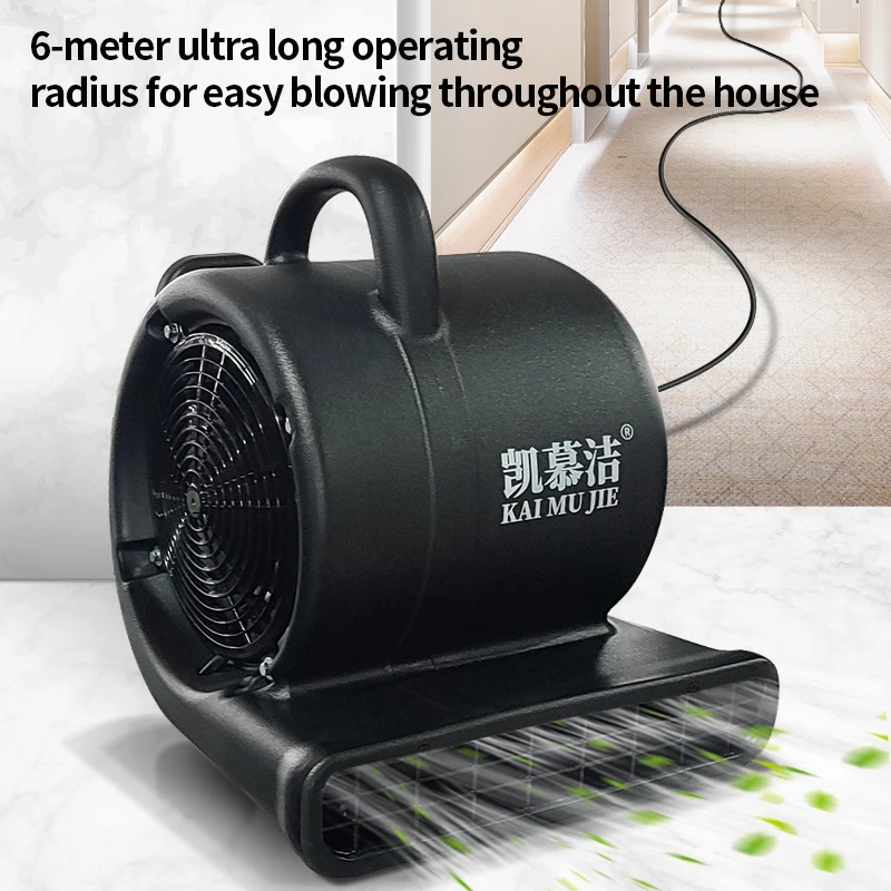 2025Air Mover per pavimenti e tappeti Ventilatore commerciale per asciugatrice per tappeti Ventilatore a 3 velocità Ventilatore potente ad alta potenza per WC