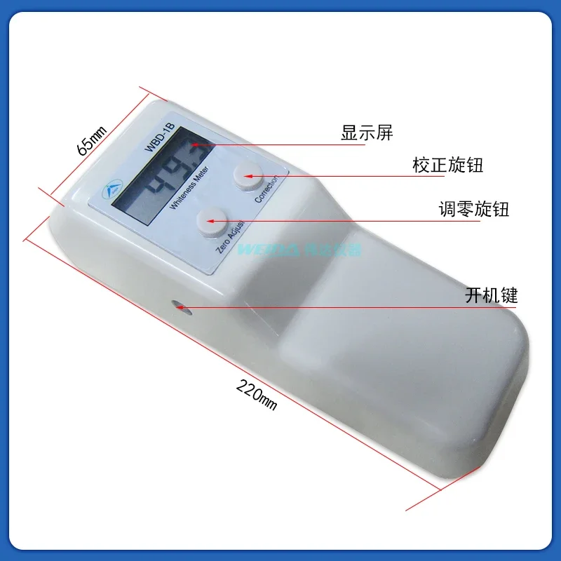 Shanghai WBD-1B Draagbare Witheidsmeter Keramisch Poeder Papier Witheidsmeter Detector
