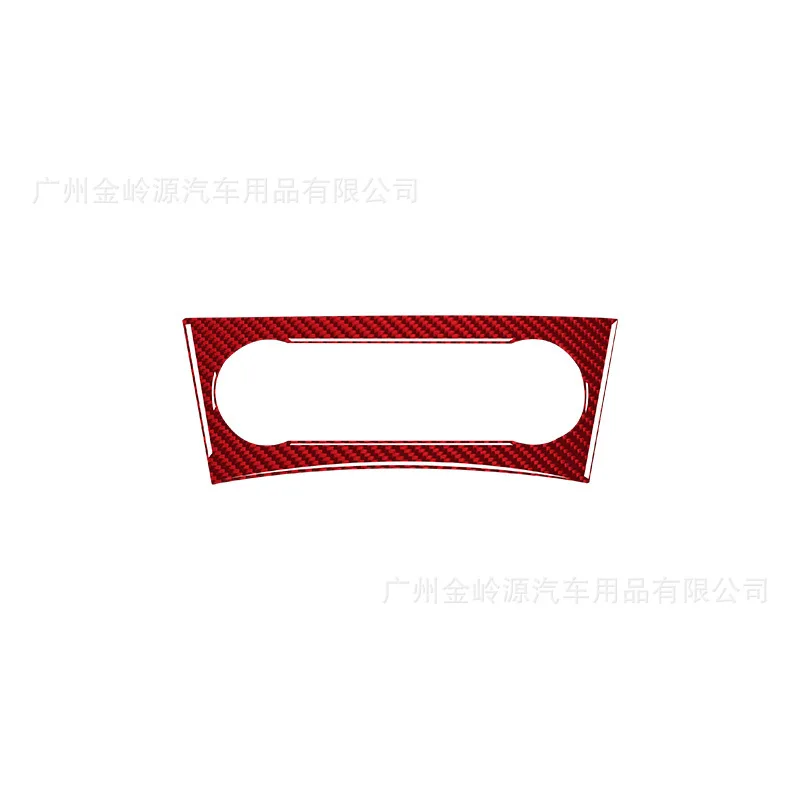 For 05-07 Mercedes-Benz C-Class CLASS Car Interior Modification Carbon Fiber Air Conditioning Adjustment Button Decoration