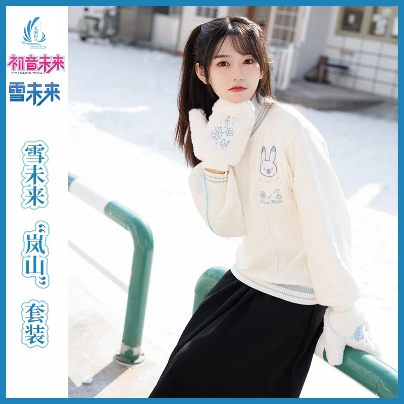 

Official Japan anime sweater Snow Miku cosplay sweaters JK uniform women Autumn Winter student fashion sweatshirt streetwear