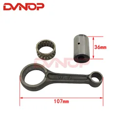 gy6 Pedal motorcycle 139qmb 132qmb gy6 / 49cc / 50cc / 60cc / 4 stroke Crankshaft connecting rod