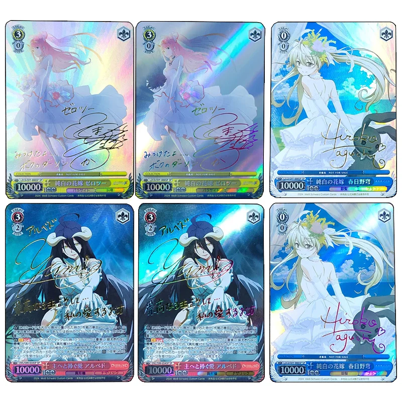 Cartas DIY Weiss Schwarz Albedo Kasugano Sora refracción brillo bronceado tarjeta de colección regalo de cumpleaños de Navidad