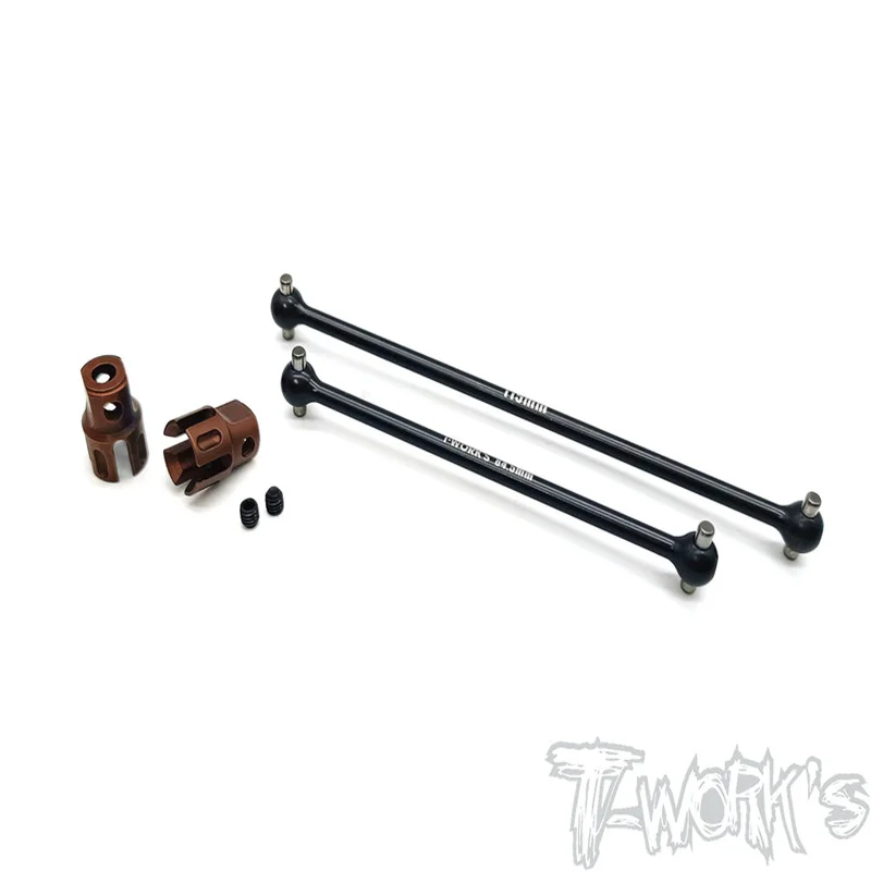 

Original T works TO-282-MBX8 Steel Center Shaft Set ( Mugen MBX8/Mugen MBX8R )sssional Rc part