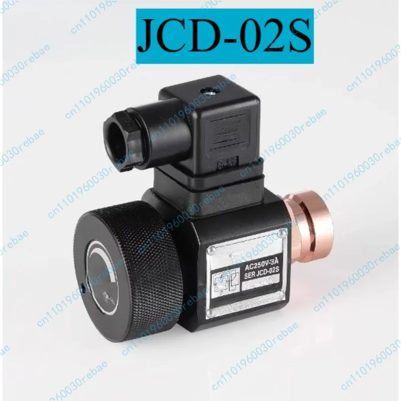 Pressure Switch JCD… - image