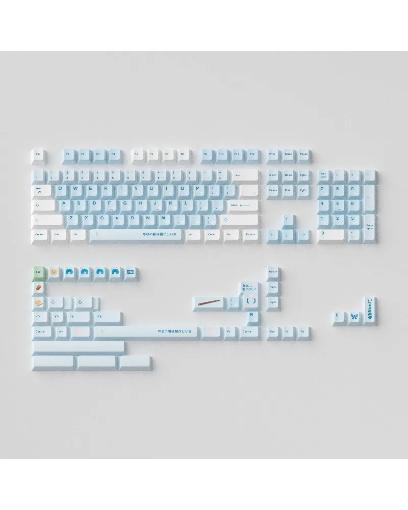 

Sky Blue Simple Keycaps - Male High Daily Theme - Original 143-key PBT five-sided sublimation mechanical keyboard keycaps