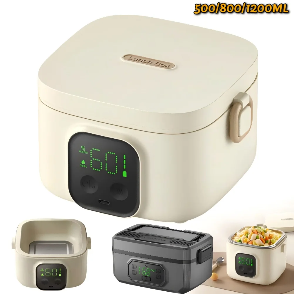 

Portable Wireless Water-Free Heating Lunch Box Small Capacity for Baby Camping Trips LCD Display Rechargeable Electric Lunch Box