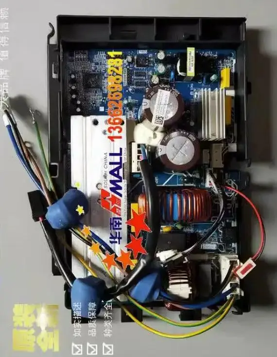 Совершенно новая материнская плата преобразования частоты Midea KFR-51W/BP2-(RX62T+FSBB30CH60CM+LMSR) для наружного блока