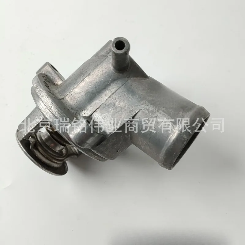 1612033775 Thermostat Fit For Ssangyong KGM ACTYON KYRON MUSSO CHAIRMAN Replacement Spare Part