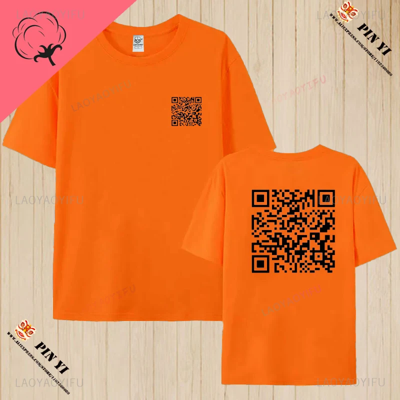 Funny QR Code T-Shirt Fu You QR Code Tee Crewneck Short Sleeve 100% COTTON Tshirt Men/women Hip Hop Top