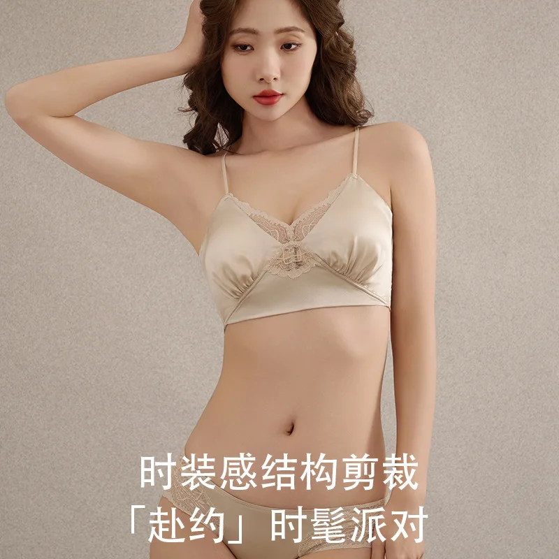 

Birdsky, 2PCS Women sexy bra brassiere cross suspender strap 19MM real 91% mulberry silk 9% spandex stretch satin, S-1005