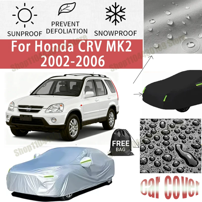 

Wiper For Honda CRV MK2 2002-2006 Car Cover Waterproof UV Protection All Weather Dustproof Snow Rain Cover 190T Polyester