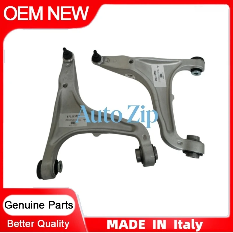 OEM Left / Right Control Arm for Maserati Levante 670213730  670213729