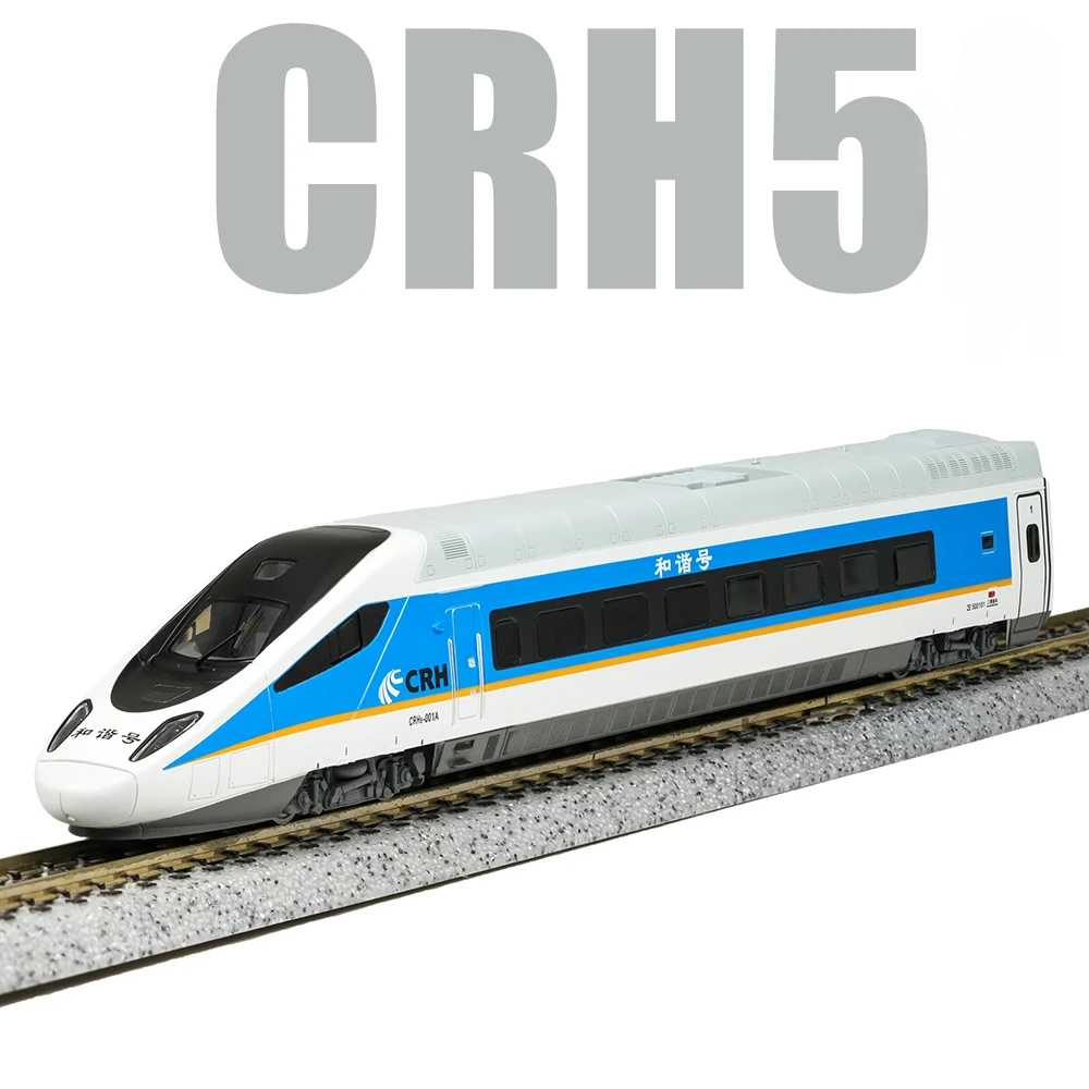 

N Scale 1/160 Simulation Train Model Harmony CRH5 EMU Head Car Blue/White Available