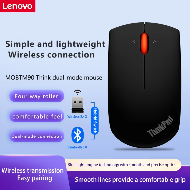 Mouse Lenovo Office Mouse 4Y50Z21427 Black Bluetooth + Wireless Dual-Mode Mouse