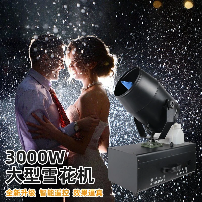 Outdoor Silent 3000W Simulated Snowflake Snowmaking Machine Large Snow Spray Performer Machine