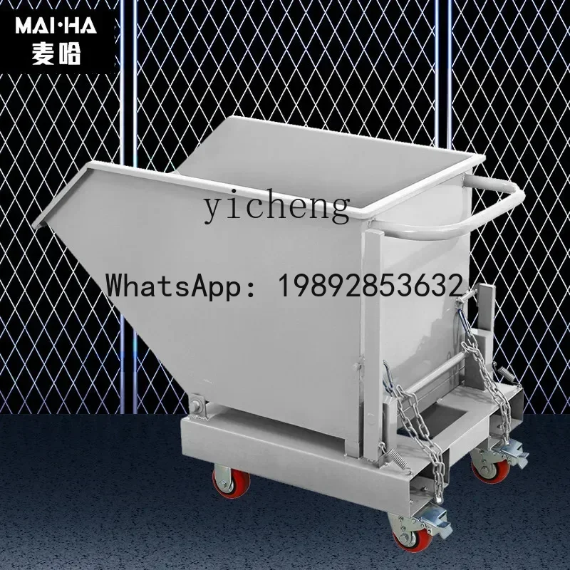 A1  iron filings industrial waste garbage truck metal turnover box iron box heavy duty recycling truck