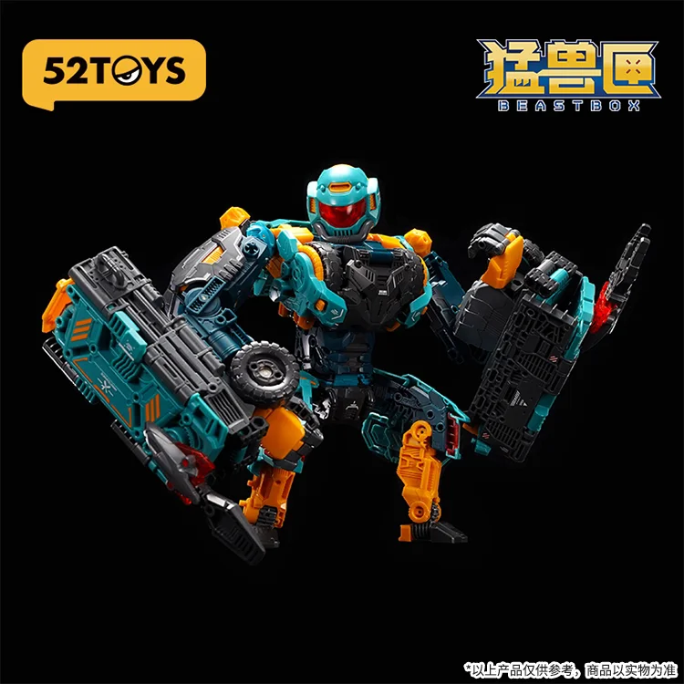 

52TOYS Beast Box Unlimited Beast Drive Cyclops Giant Truck Transformation Toy Assembly Model Mobile Handpiece
