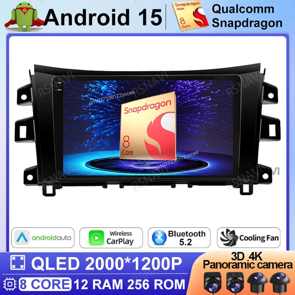 Автомобильное радио Android 15 для Nissan NAVARA Frontier NP300 2015 2016 2017 2018 BT DVD-навигация GPS 5G WIFI DSP авторадио стерео