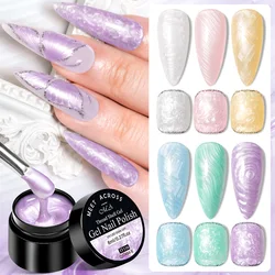 MEET ACROSS 8ml Pearl Shell Thread Gel Nail Polish 3D Semi Permanent Soak Off UV Gel Nail Art Varnish For Nails Manicure DIY