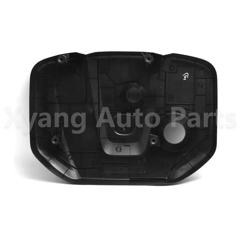 Decorative Engine Cover 1.6L For Changan CS35 Plus 5510110-BQ01