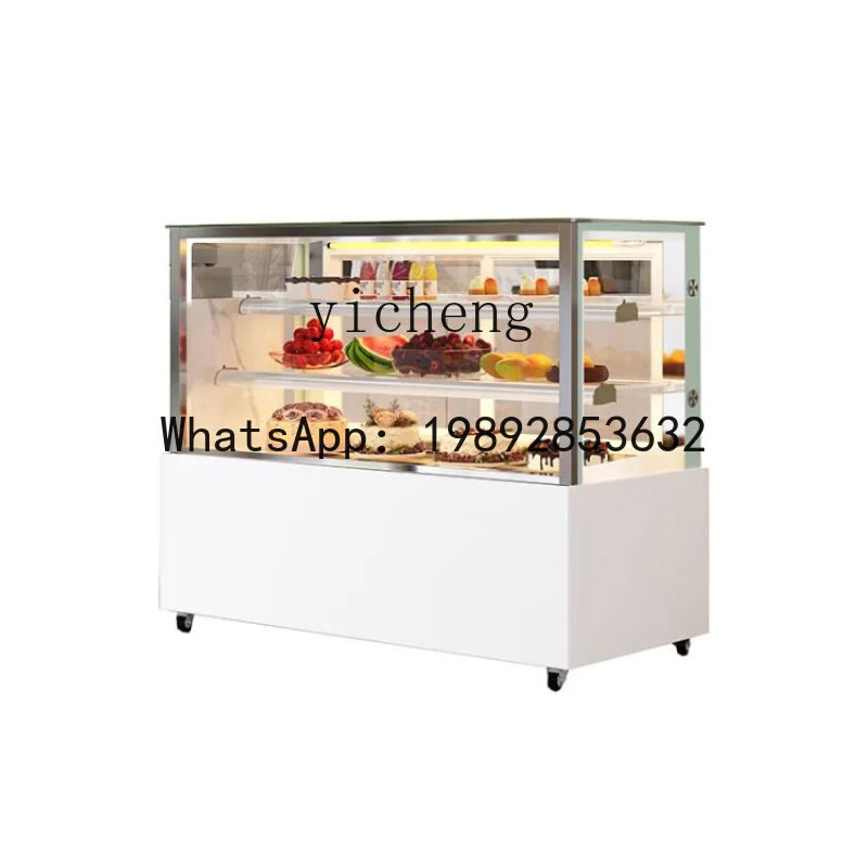 BX  Cake Counter Refrigerated Display Cabinet Sugar Gourd Western Point Desktop Fruit Air-Cooled Fresh Cabinet Freezer