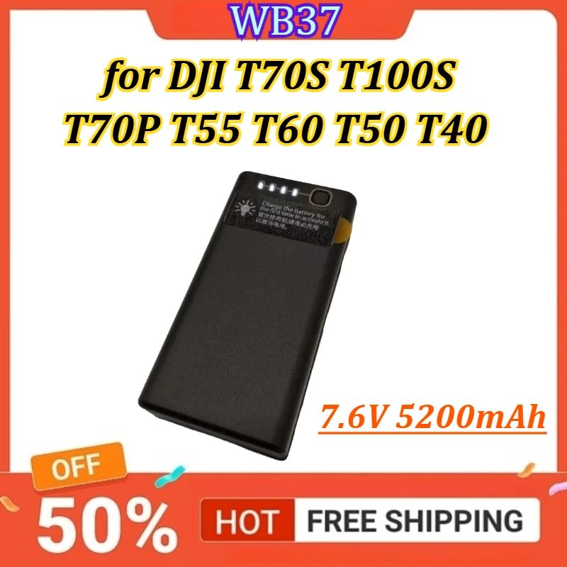

Аккумулятор WB37 7.6V 5200mAh для пультов управления DJI T70S T100S T70P T55 T60 T50 T40 для дронов-опрыскивателей с зарядным кейсом