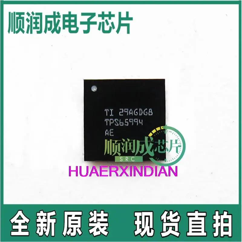

SN2011060YBGR TPS65994AE TPS65994 AE BGA