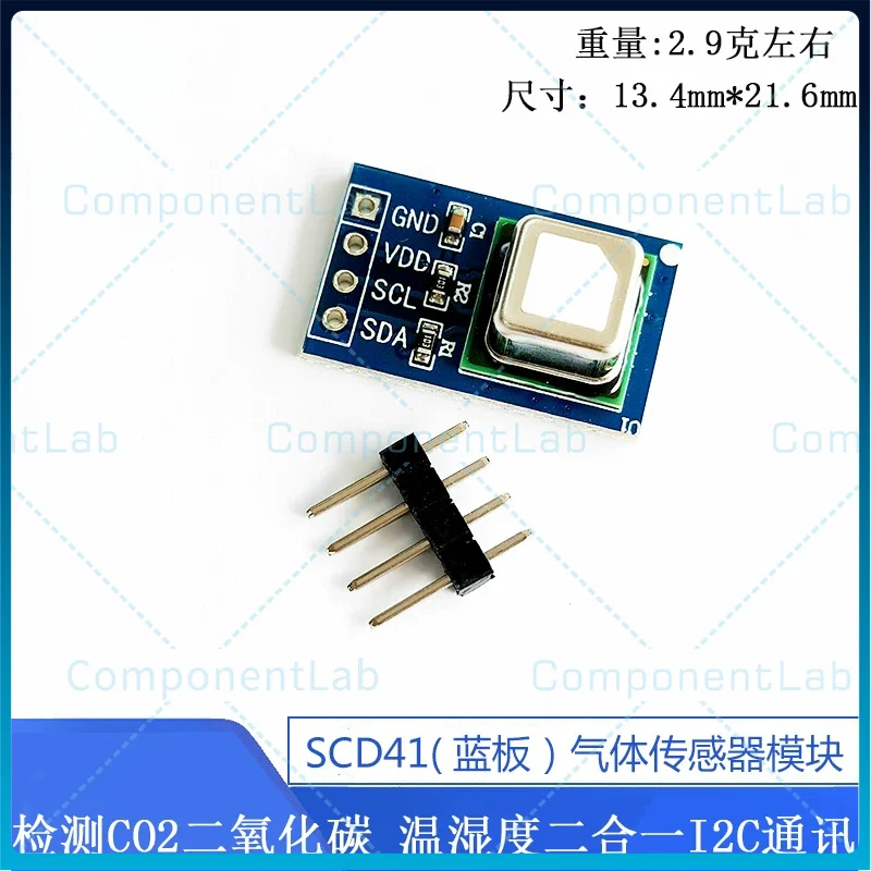 SCD40 SCD41 Gas Sensor Module for CO2 Detection Dual-Function Temperature and Humidity Sensor with I2C Communication