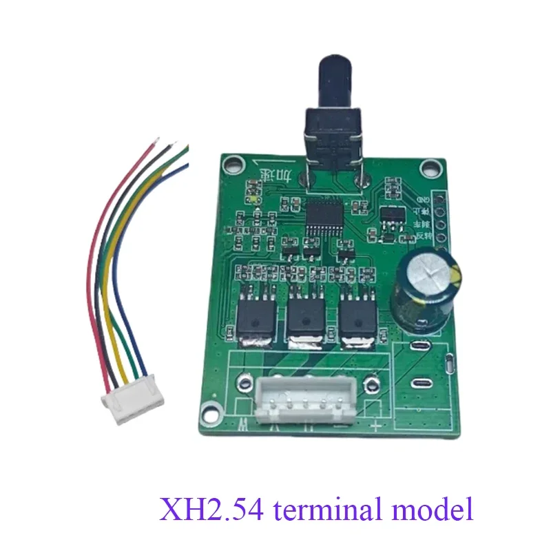 

12V24V 50W 75W Brushless Driver three-phase DC brushless motor driver board ESC motor speed controller module