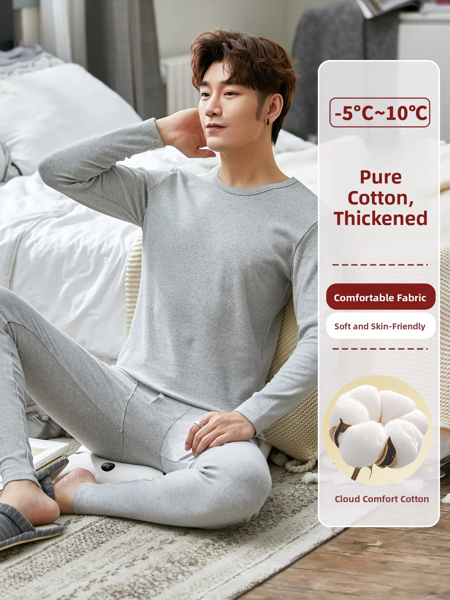 conjunto-de-ropa-interior-termica-de-algodon-puro-grueso-para-hombre-otono-invierno-ropa-interior-de-manga-larga-con-cuello