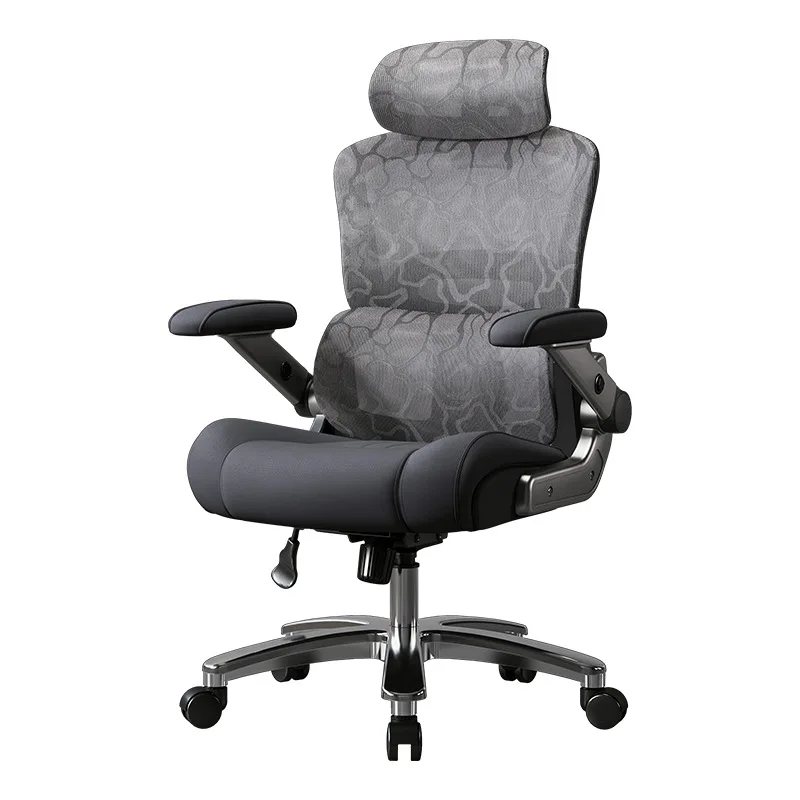 DSA large weight ergonomic computer chair home large size office chair comfortable high load-bearing e-sports chair