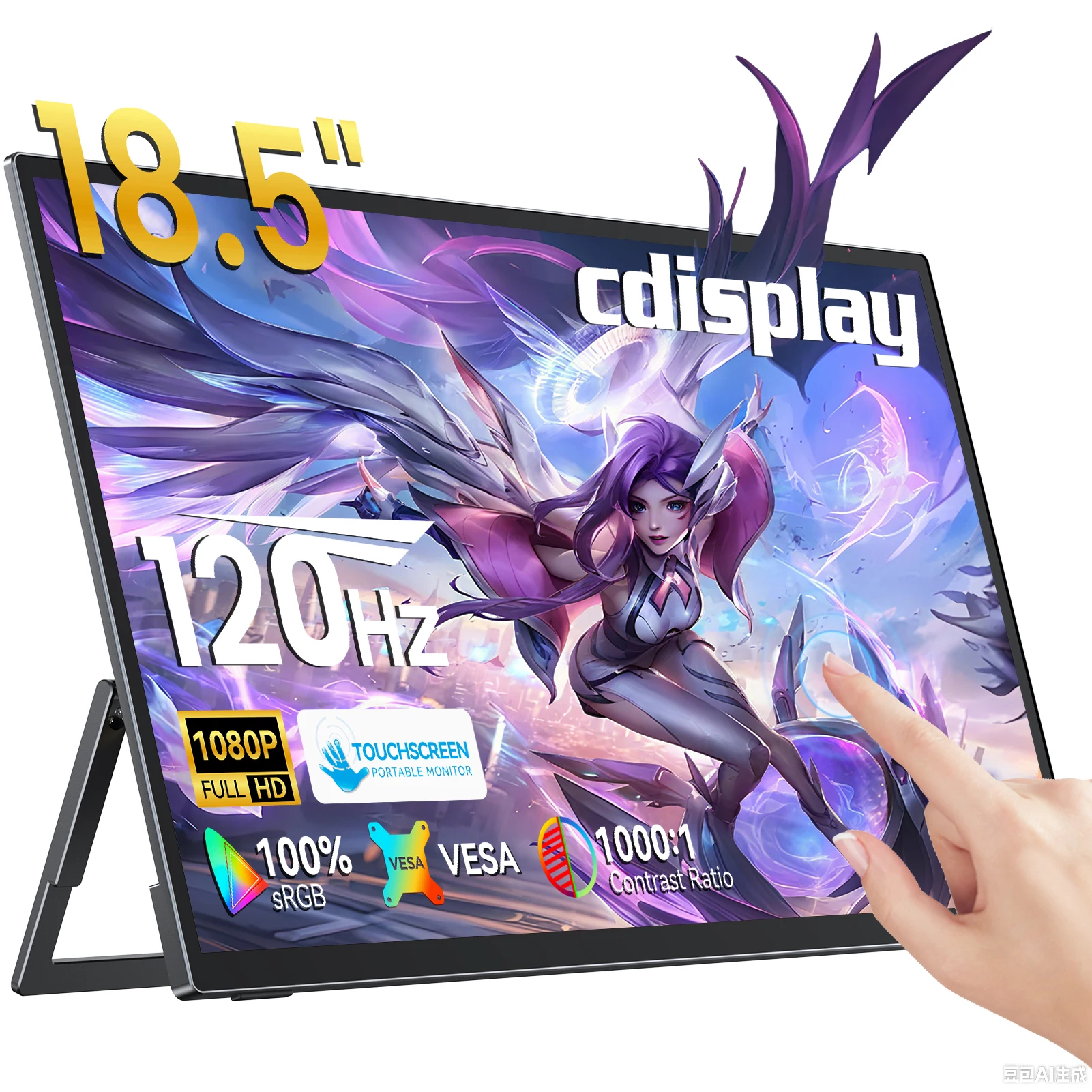 

18,5-дюймовый сенсорный портативный монитор 120 Гц 1080P IPS внешний игровой экран для ноутбука, ПК, удлинитель дисплея, игровая консоль Xbox