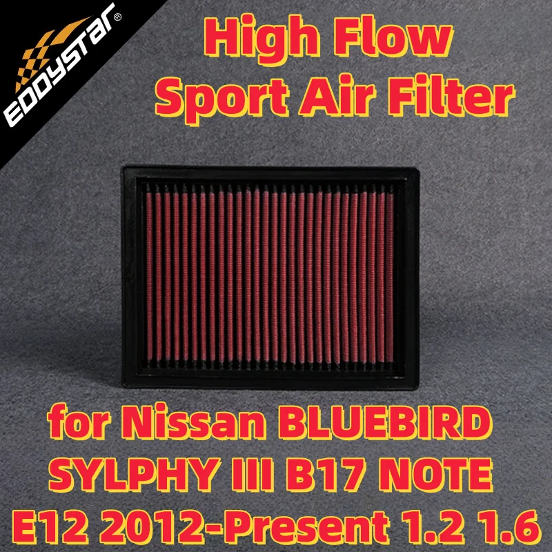 

Спортивный воздушный фильтр с высоким расходом для Nissan BLUEBIRD SYLPHY III B17 ПРИМЕЧАНИЕ E12 1,2 2012-настоящее время 1,6 моющиеся гоночные впускные фильтры