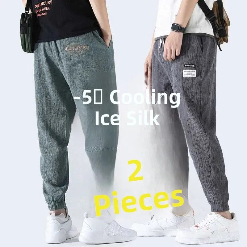 

2024 Summer New Ultra-Thin Linen Ice Silk Sports Pants Men's Loose All-Match Large Size Casual Trousers Youth Daily Wear