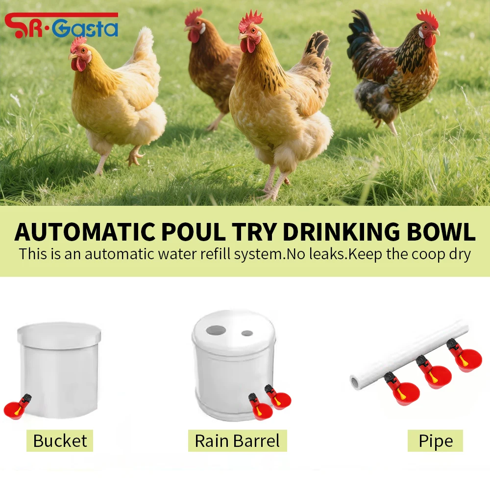 25Pcs Quail Automat…